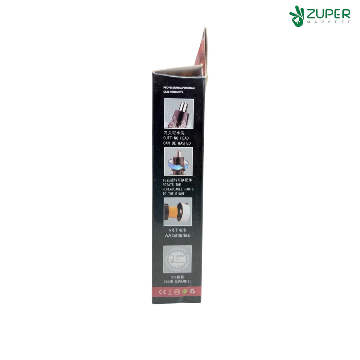 Kemei KM-6621 3-in-1 Grooming Trimmer