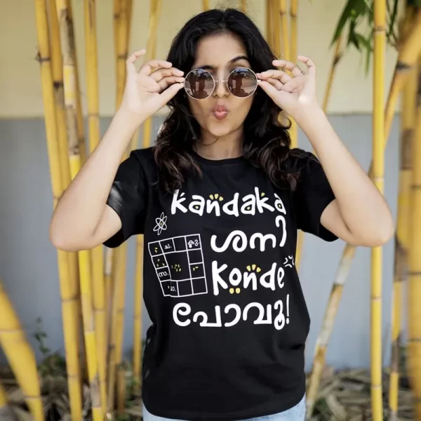 kandaka shani t shirt